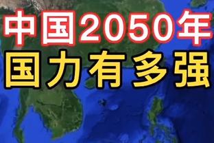 世体：前巴萨主帅塞蒂恩可能很快就将执教土超球队贝西克塔斯